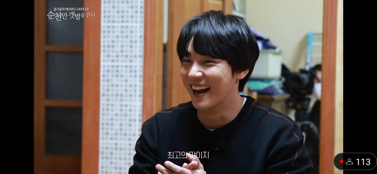 Vynes0408's tweet photo. I'm enjoy watching the show😍❤️😘💗💕#尹施允 #윤시윤 #moa_ent #ユンシユン #모아엔터테인먼트 #yoonshiyoon #yoonsiyoon #collection_corner💖 #talentsiyoon #healingsmile💕
#healthyactor https://t.co/ZGZTbxVK2S