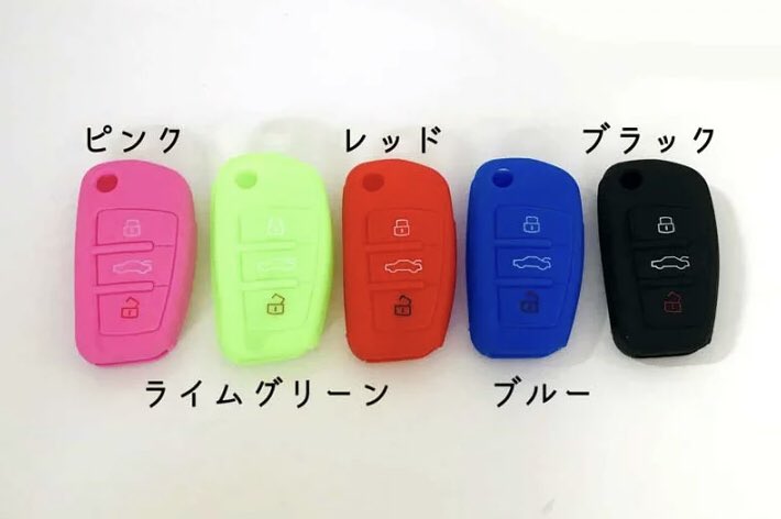 peyton_halt's tweet photo. audi シリコンキーカバーケース
(A1/A3/A4/A6/TT/Q2/Q3/Q7 etc)
おすすめです!!
#audi #vw #car #key #keycover
#a1 #a3 #a4 #a6 #tt
#シリコンキーカバー
#入荷 #人気 #おすすめ
#cargoods #popular
#cargram #cars
#carcustomshop #carcommunity https://t.co/tFTYpZ0nxw