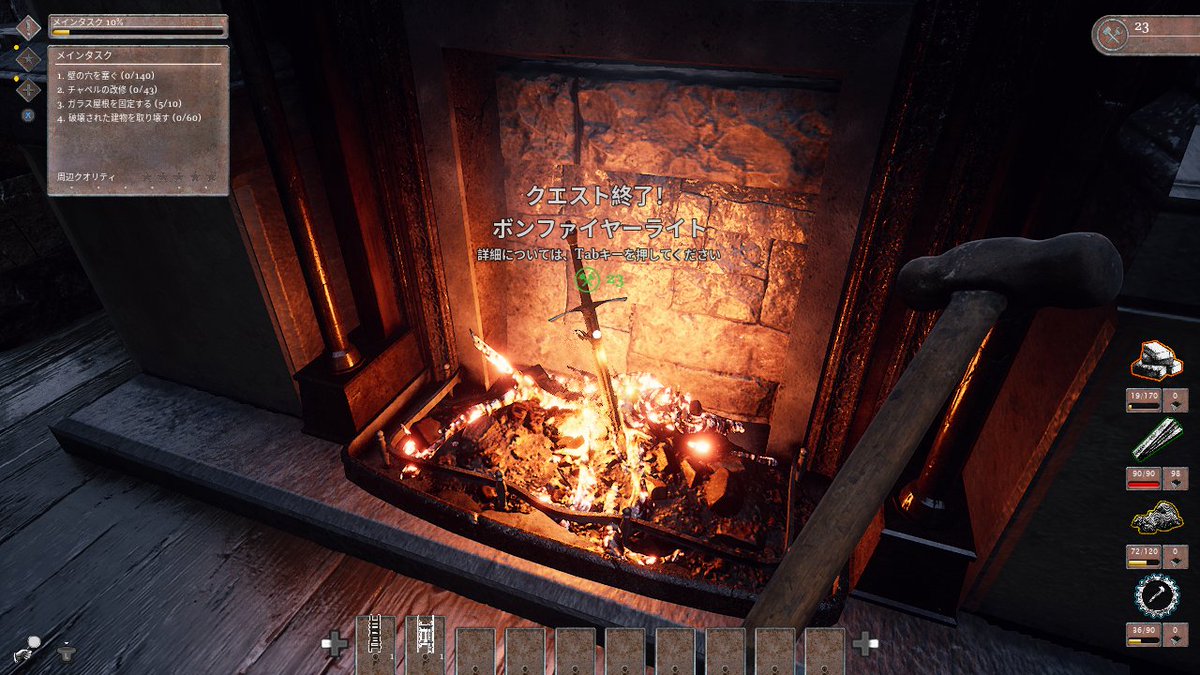 Nishiki_K's tweet image. とても好みのゲームでした。想像していなかったものを壊したり直したりと面白かったです。ボリュームは今の100倍くらい欲しいです！延々とやりたい。
まさかのダークソウル？そして映画で観たダンケルクのあの海岸…色合いも素晴らしかった。 #WW2Rebuilder