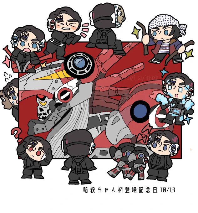 #TLに深刻な仮面ライダーゼロワン不足 