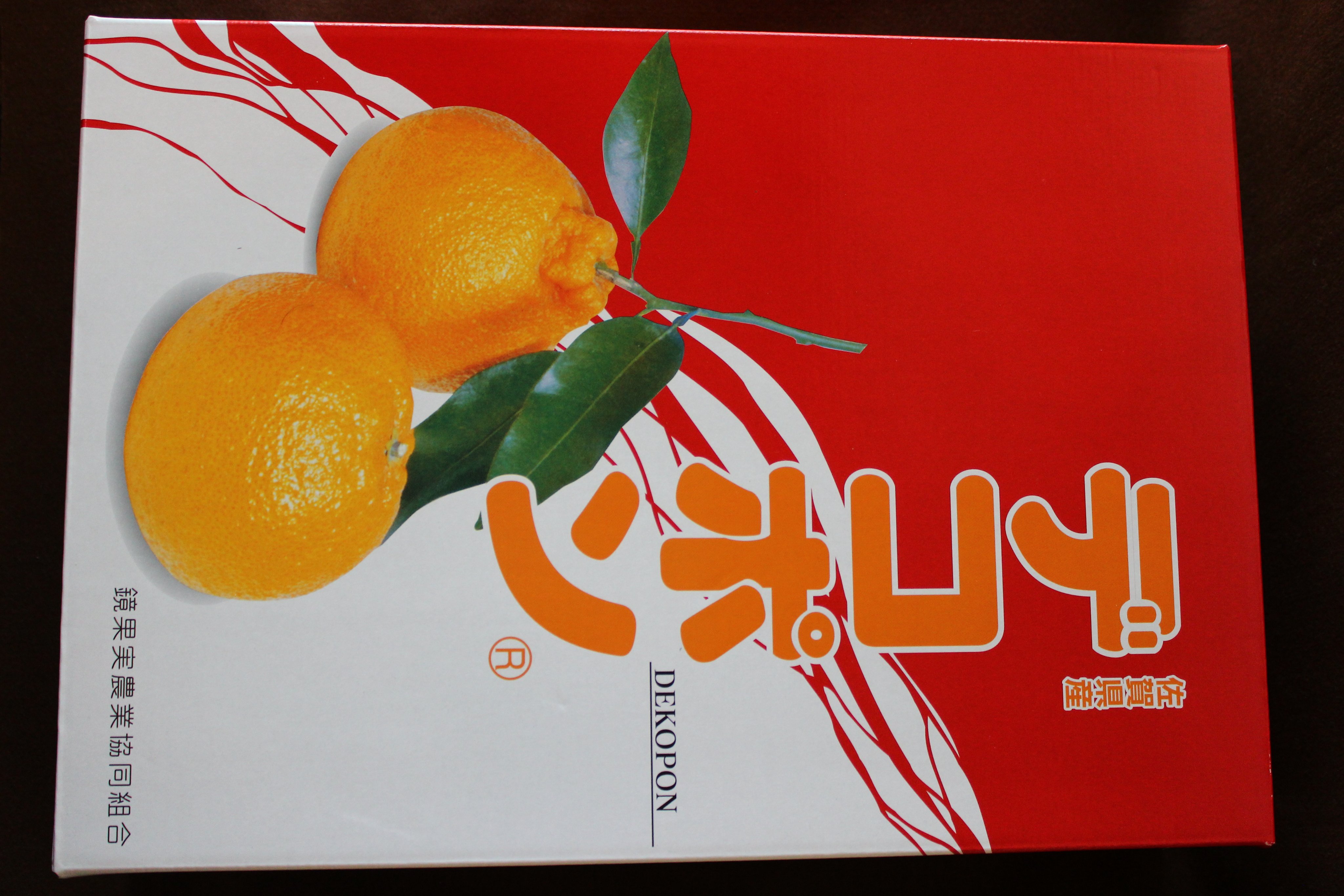 みかんさま 専用 cutacut.com