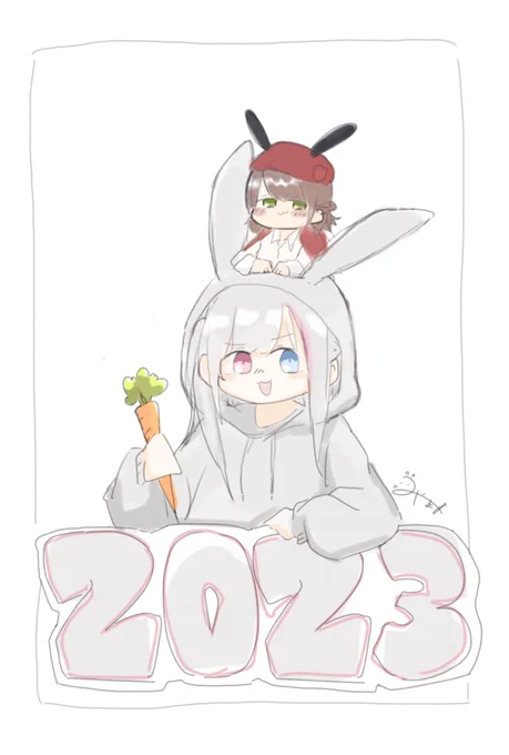 あけおめことよろ(3週間経った) 