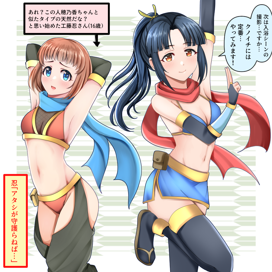 工藤忍を最近頑張って描いてますのでよろしゅー 