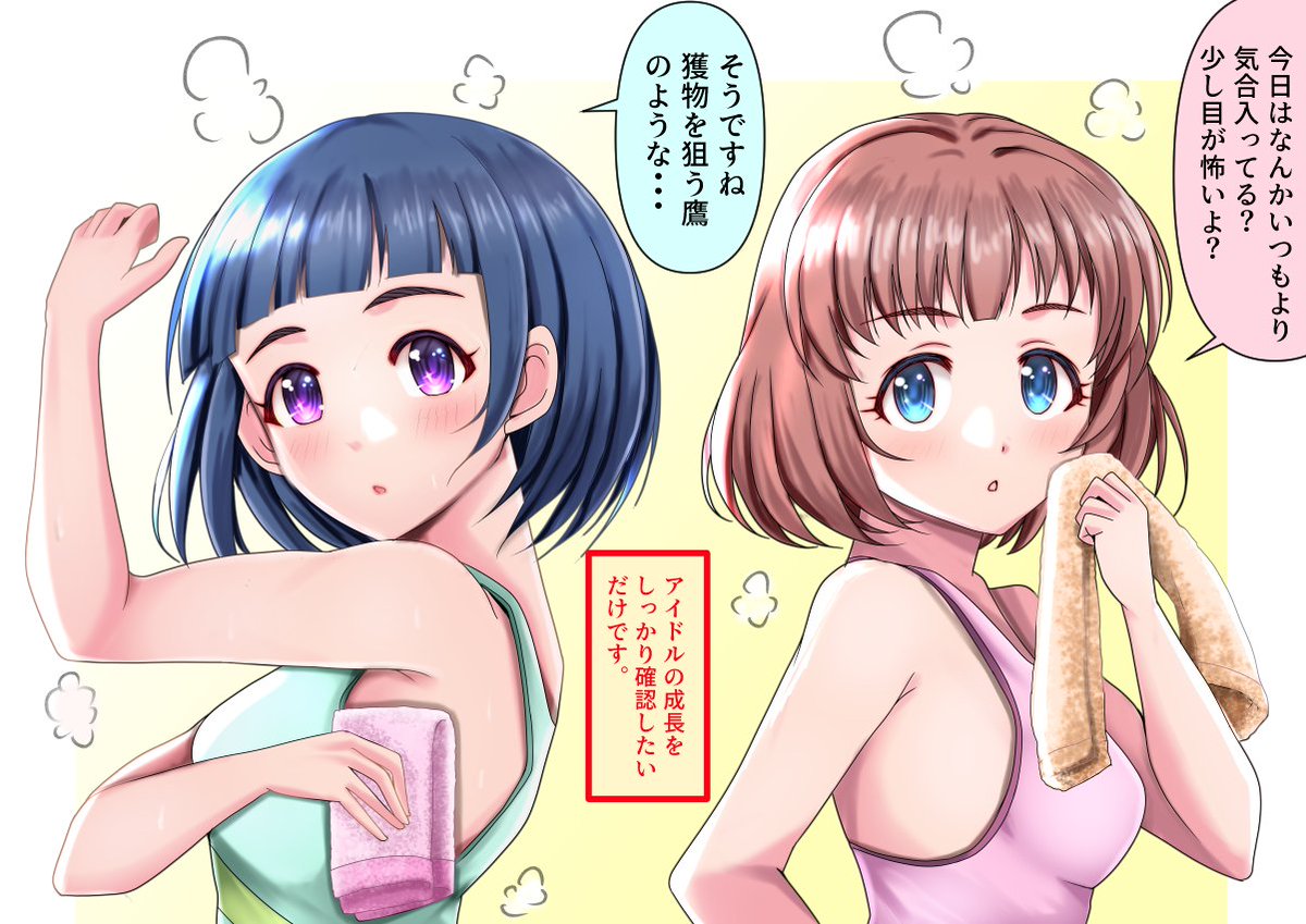 工藤忍を最近頑張って描いてますのでよろしゅー 