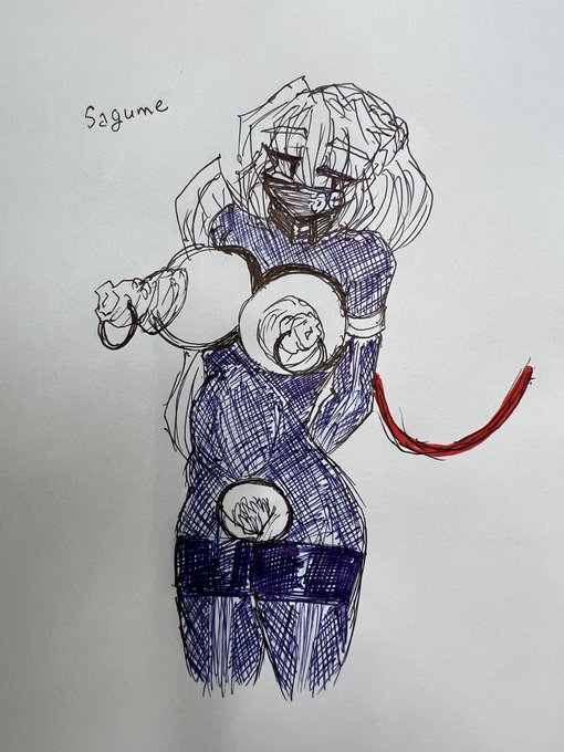 サグメさま拘束 