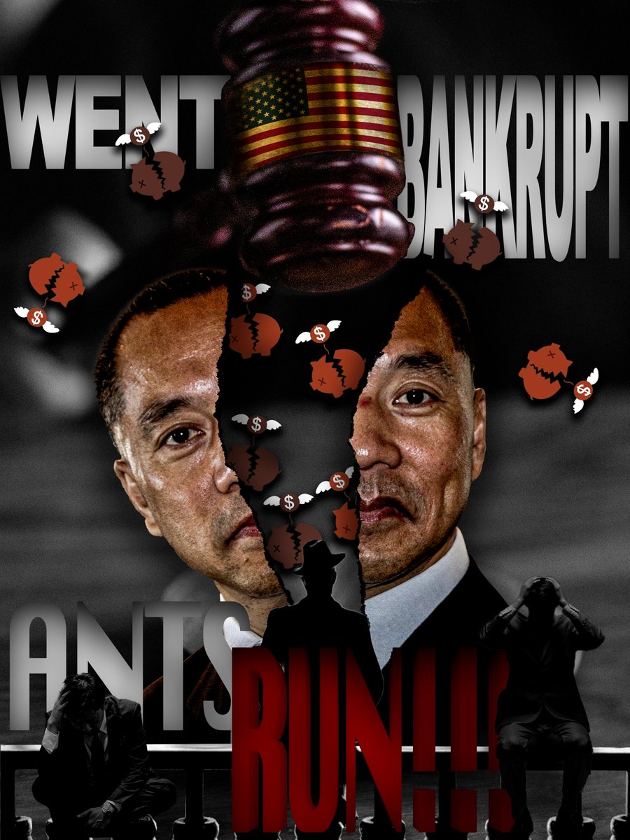 NZGDGC's tweet image. #郭文贵 深陷破产案泥潭，又遭遇美国国务院外事安全局和国土安全部等6部门的调查。别信他啦，自顾不暇了还在收割，赶紧回头吧！