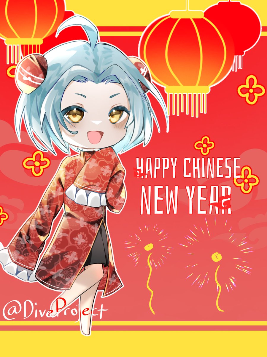 AvarieO's tweet photo. Selamat Imlek ~ yeeayyyyy
#imlek2023 #angpao #DiveProject https://t.co/rg3FvFRIio