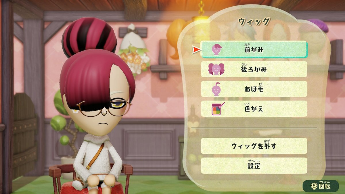 TANJ on Twitter: "#TANトピ6R"