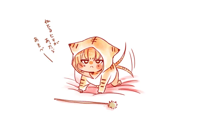 ベトナムでは今年は猫年だそうですよ。  #チビギャル中村さん
