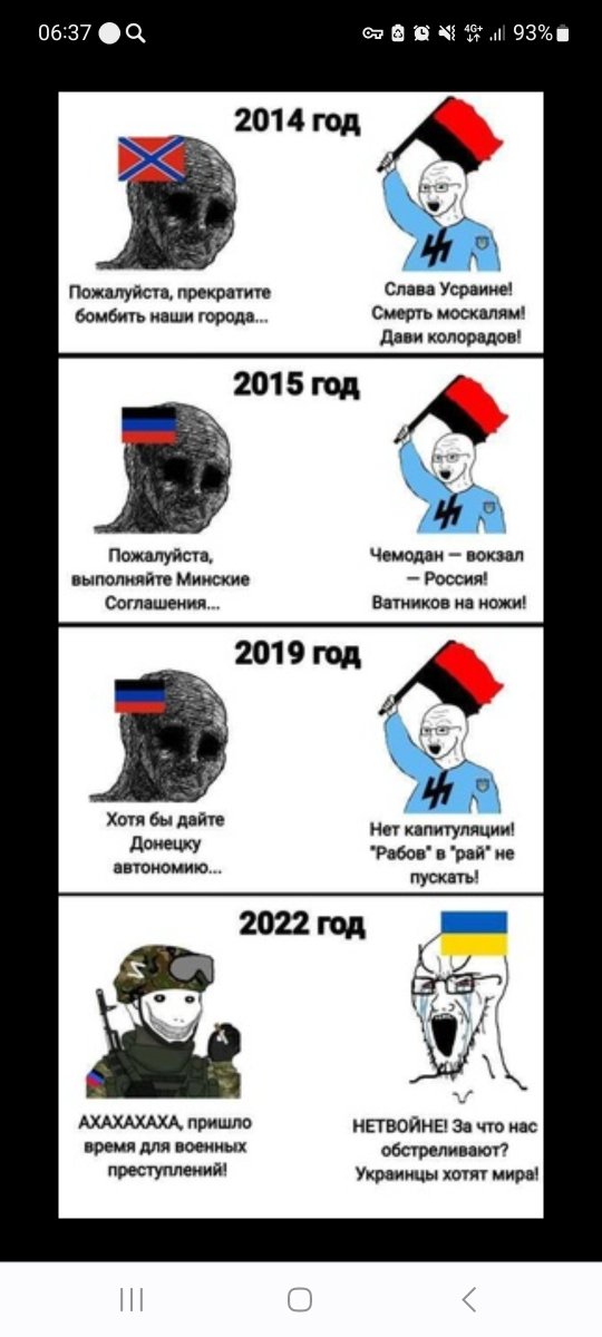 rokketts's tweet photo. @Evil_Pechenka Давай кастрюля я приведу пример, который оспорить сложно салоедам https://t.co/l7MHagvXND