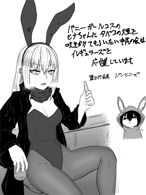 ヒナちゃんをがっつりとえっちな目で見ている人間が存在することを世界はまだ知る由もなかった…(@skafka15) 