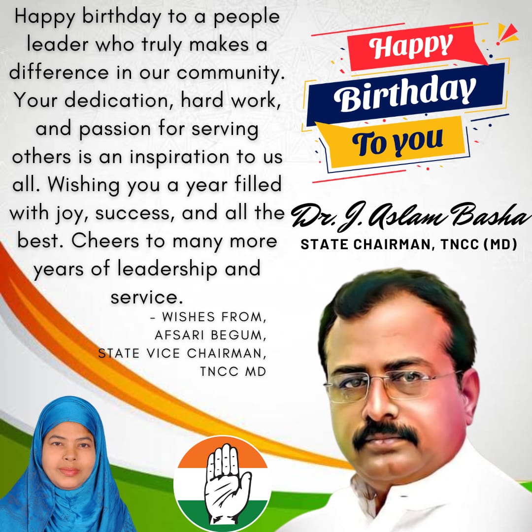 SAfsariBegumINC's tweet photo. நம் சமூகத்தில் உண்மையான மாற்றத்தை ஏற்படுத்தும் நம் மக்கள் தலைவர் Dr. J. அஸ்லம் பாஷா அவர்களுக்கு நெஞ்சார்ந்த பிறந்தநாள் வாழ்த்துக்கள்.

இன்னும் பல்லாண்டு காலம் தலைமைப் பொறுப்பும், சேவையும் சிறக்க வாழ்த்துக்கள். https://t.co/OFw0Z7lPcS