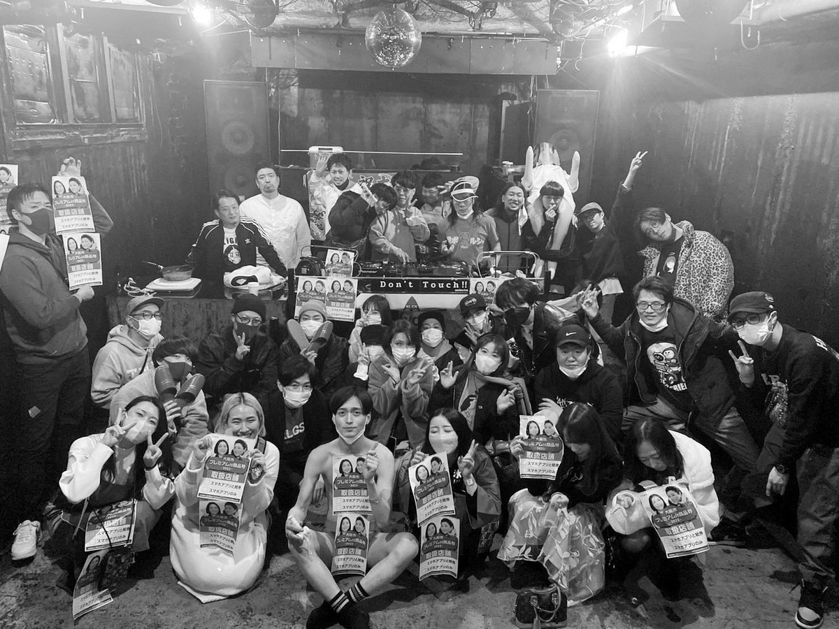DJ_DIRTYBULK's tweet photo. 昨晩は多数の尊い命が犠牲になりましたが、無事に終了しました。改めて『RELiGiOUS 10周年復活祭』大変おめでとうございませんでした。奇跡的に生き残った皆様におかれましては、これからは命を無駄にせず、6年ぶり2回目の出禁になったカトケンの分まで、ご自身の人生を精一杯生きてください。
#RLGS https://t.co/xEO5JU4gRn