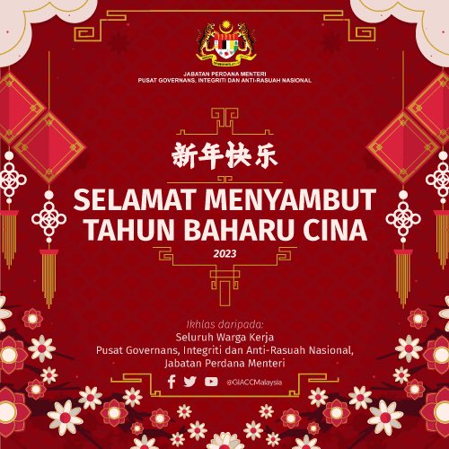 Seluruh Warga Kerja GIACC ingin mengucapkan Selamat Menyambut Tahun Baharu Cina kepada semua rakyat Malaysia. 

Semoga sambutan tahun baru ini membawa kemakmuran dan kebahagian kepada anda semua. 

Selamat bercuti bersama keluarga masing masing.