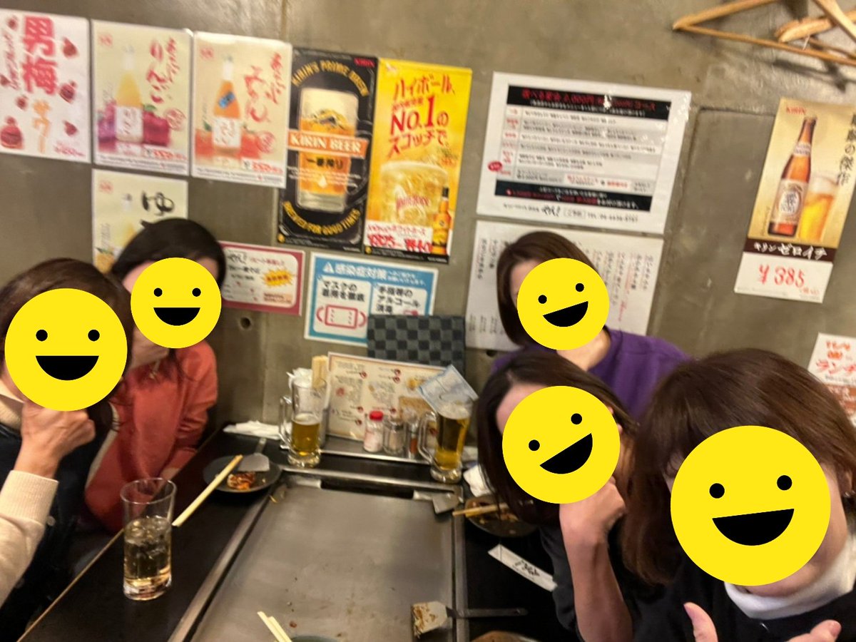 ゆみみ tweet media