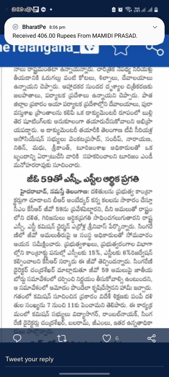 RameshNallagon2's tweet photo. @KTRoffice @jagadishTRS @GKamalakarTRS @puvvada_ajay @VSrinivasGoud నమస్కారం సార్ దళితులను Go 59 ద్వారా కాంట్రాక్టర్లుగా  ఎన్నో డిపార్ట్మెంట్లో వాళ్లకు అవకాశాలు కల్పించారు అదేవిధంగా TS సివిల్ సప్లై కార్పొరేషన్ లో కాంట్రాక్టర్లుగా మాకు అవకాశాలు కల్పించగలరని ప్రార్థన🙏🙏🙏🙏 https://t.co/38AkOFpDWp