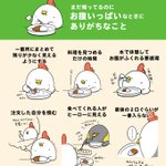 思わず共感!「まだ残ってるのにお腹いっぱいなときにありがちなこと」。