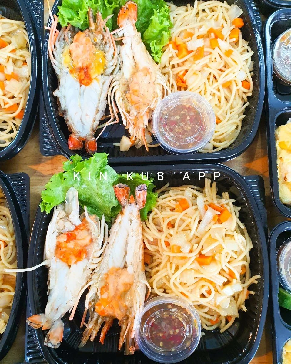 taroappp's tweet image. Top Hits Menu อร่อยจนต้องยกนิ้ว👍
🦐สปาเก็ตตี้กุ้งแม่น้ำ 
Spaghetti With River Prawns 

🦀ข้าวไข่ข้นกรรเชียงปู
Condensed Egg Rice With Lump Crab meat

#foodboxes #snackboxes #Foodsupport #foodlover #foodsupportthailand #fooddelivery #foodpictures