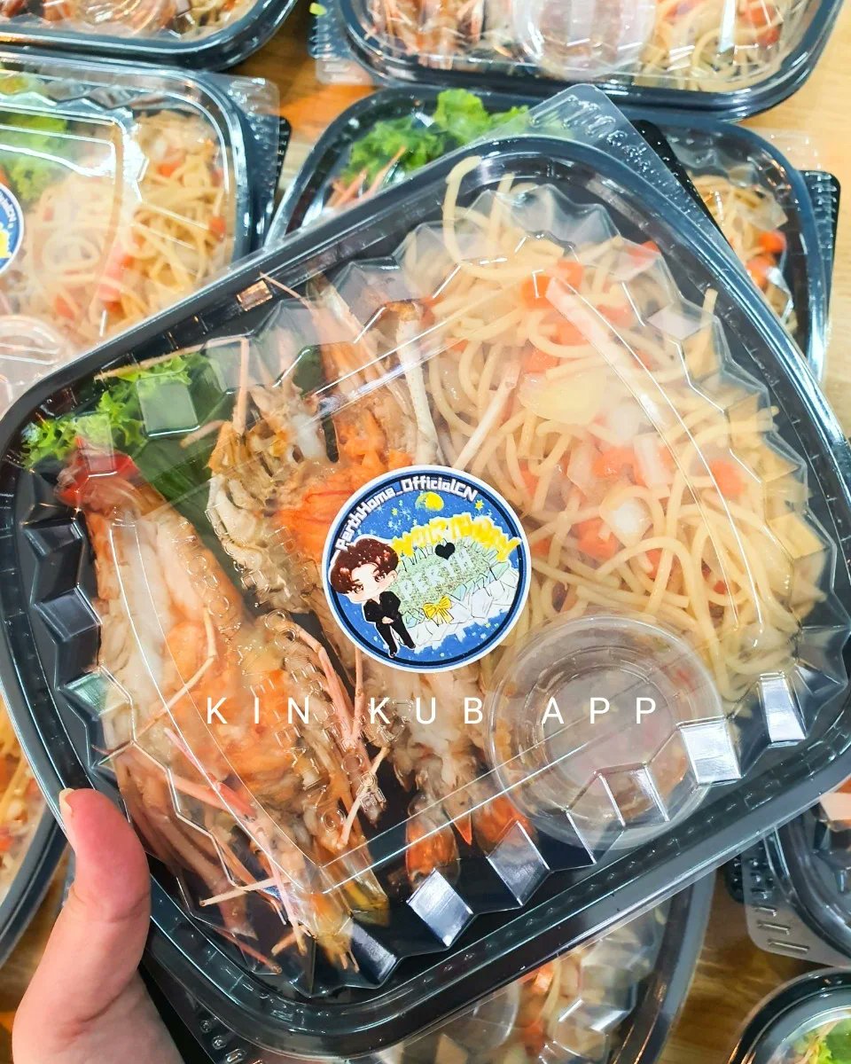 taroappp's tweet image. Top Hits Menu อร่อยจนต้องยกนิ้ว👍
🦐สปาเก็ตตี้กุ้งแม่น้ำ 
Spaghetti With River Prawns 

🦀ข้าวไข่ข้นกรรเชียงปู
Condensed Egg Rice With Lump Crab meat

#foodboxes #snackboxes #Foodsupport #foodlover #foodsupportthailand #fooddelivery #foodpictures