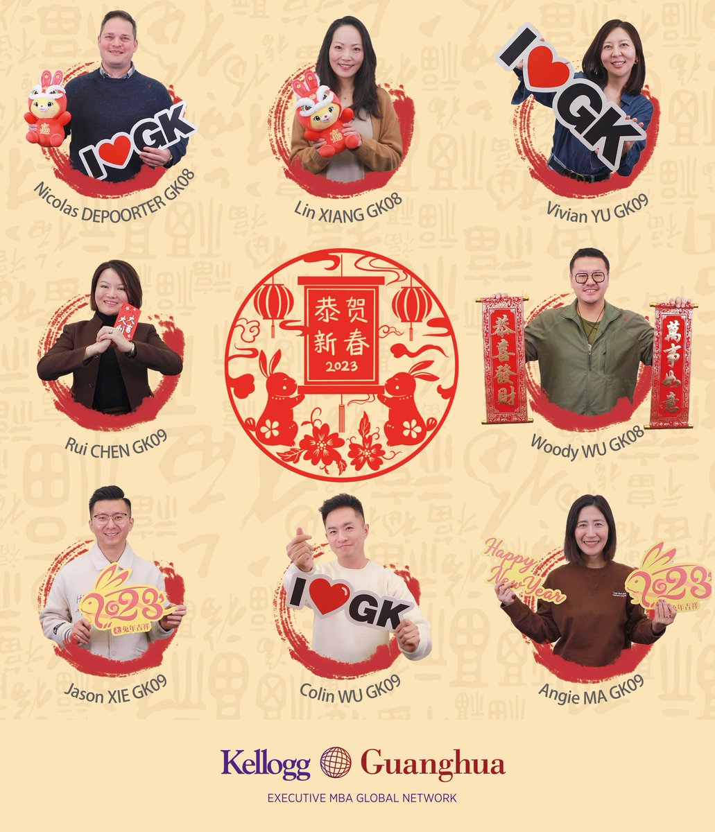 GK_EMBA's tweet photo. Happy Chinese New Year from all of us at the Guanghua-Kellogg EMBA program. We wish you and your loved ones a healthy and prosperous year of rabbit. 

View our students' Chinese New Year's greetings: https://t.co/8tLAfJrLmg https://t.co/IHaZbsI0sJ