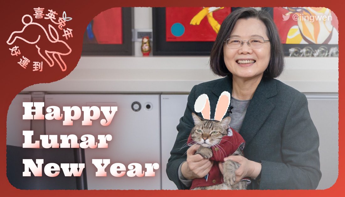 Hope you all enjoyed good food & connected with friends & family this Lunar New Year. I'm also grateful to all those who remained on duty during this time & gave us a peaceful start to the new year.