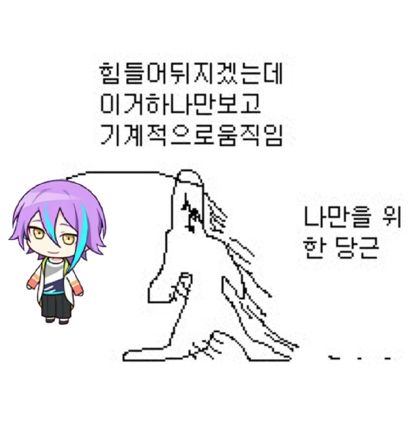 nto_808's tweet photo. [ 𝑀𝐴𝐼𝑁 ] https://t.co/vbYUT06gUd