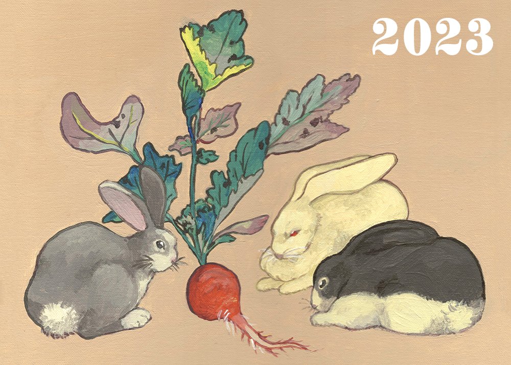 happy lunar new year! i hope the #YearOfTheRabbit brings you coziness and community 🐇🧧🥕