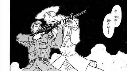 #死という文字を使わずに死を表現する 