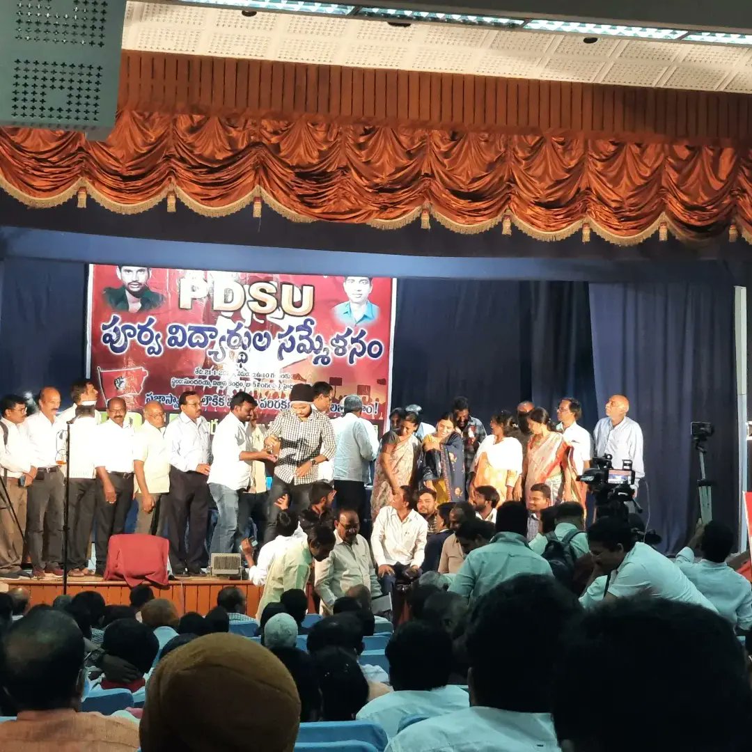 PDSU_22's tweet photo. PDSU పూర్వ విద్యార్థుల సమ్మేళన

#Pdsu4change #pdsu_siricilla #pdsu_hyderabad
#pdsu_secundrabd_pg_clg #pdsu_secunderabad https://t.co/10w4uwPKe3