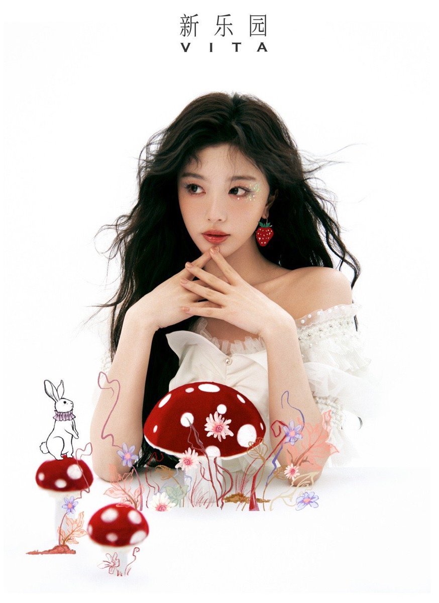queenxueer's tweet photo. 新乐园官方微博 update of Kong Xueer {1/4}

#KongXueer #孔雪儿 #SherryKong https://t.co/OTcPuZFrxb
