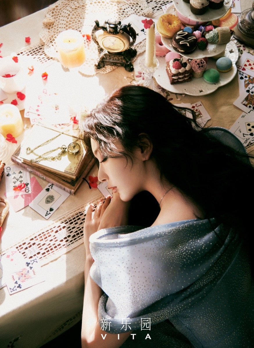 queenxueer's tweet photo. 新乐园官方微博 update of Kong Xueer {1/4}

#KongXueer #孔雪儿 #SherryKong https://t.co/OTcPuZFrxb