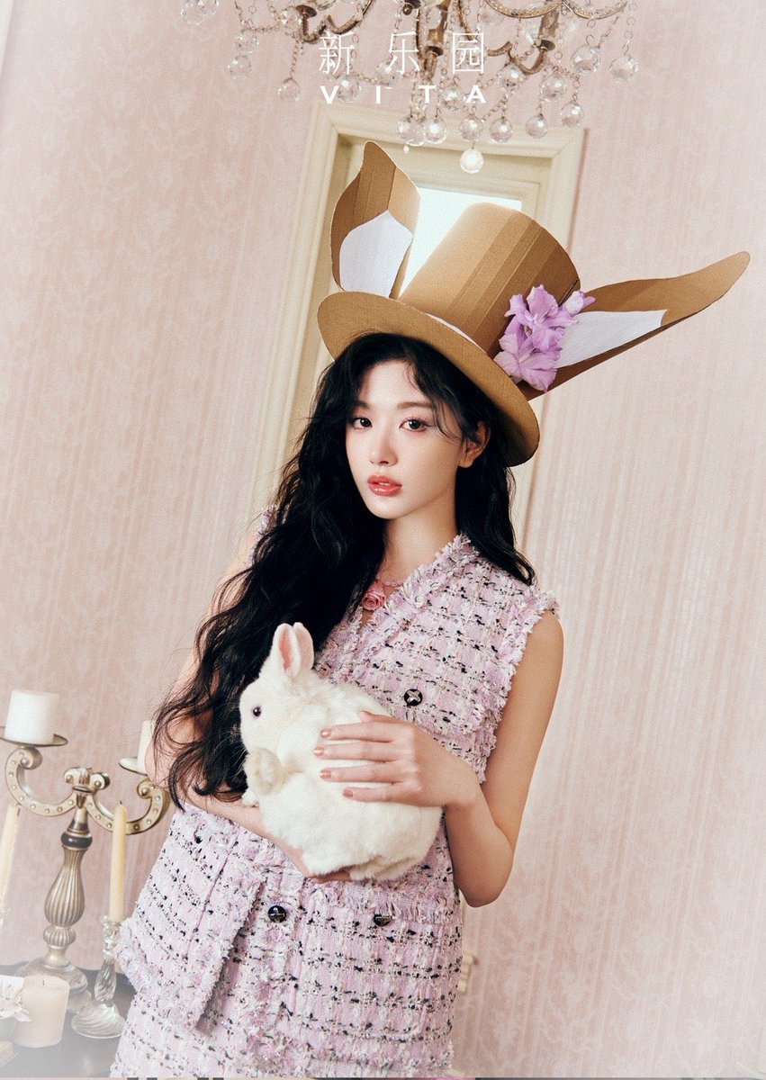 queenxueer's tweet photo. 新乐园官方微博 update of Kong Xueer {1/4}

#KongXueer #孔雪儿 #SherryKong https://t.co/OTcPuZFrxb