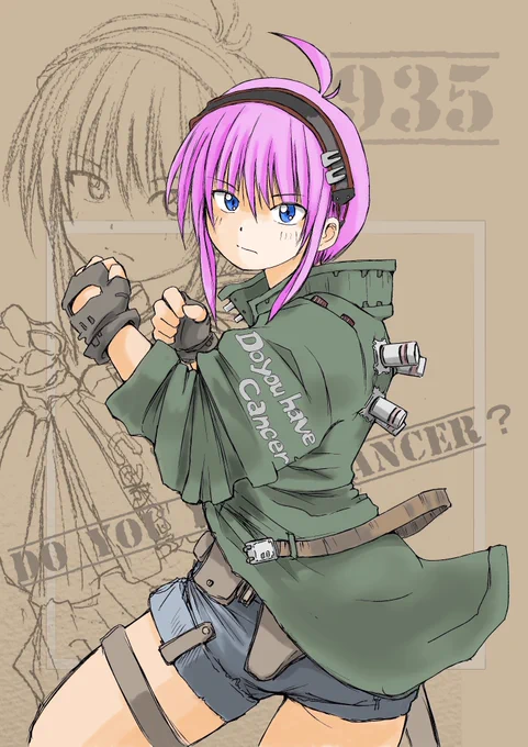 #縦長サムネ復活祭 