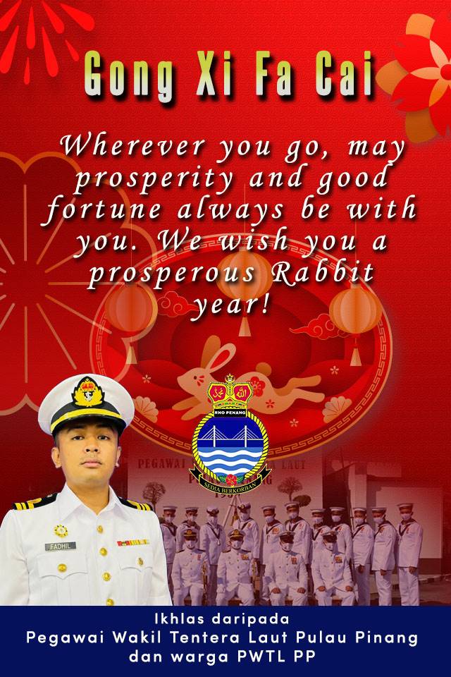 Happy Chinese New Year