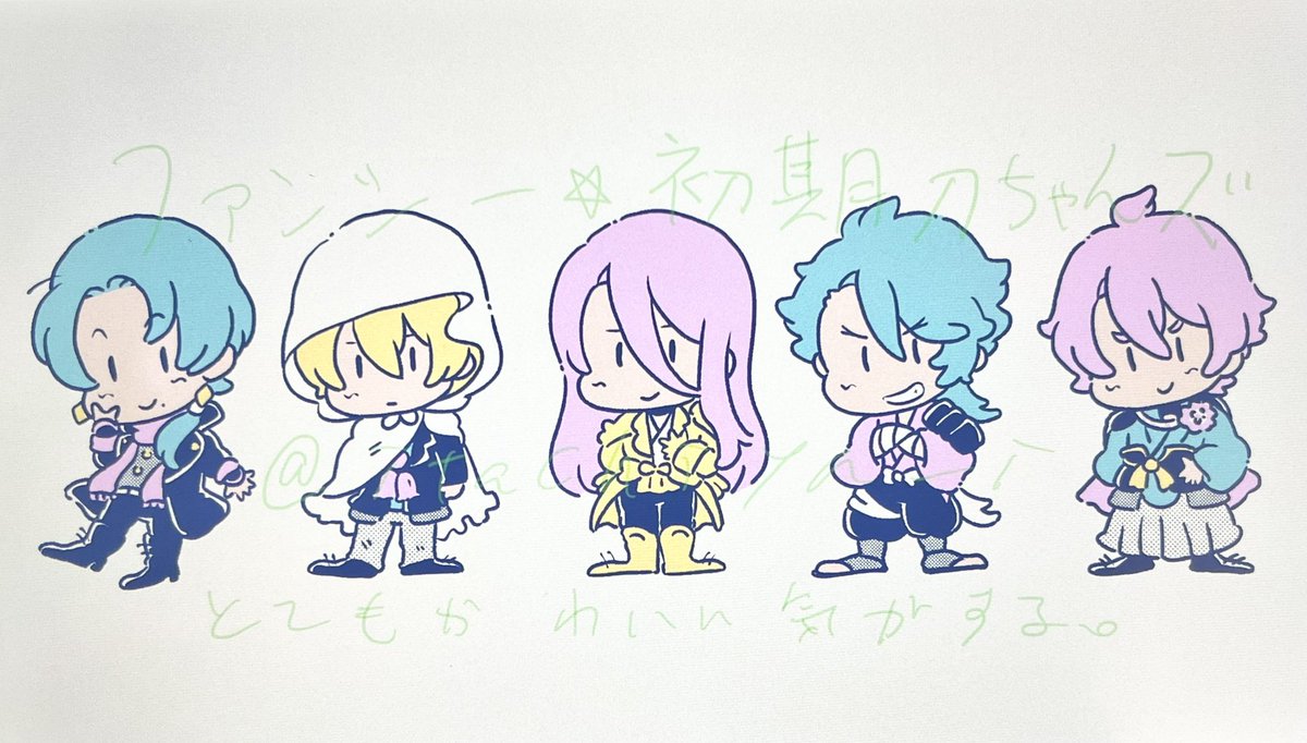 「はーーーかわいいな!!ファンシー初期刀、描き始めた時はデフォルメの落とし所が難し」|鼬家📚4/9静コミA17のイラスト