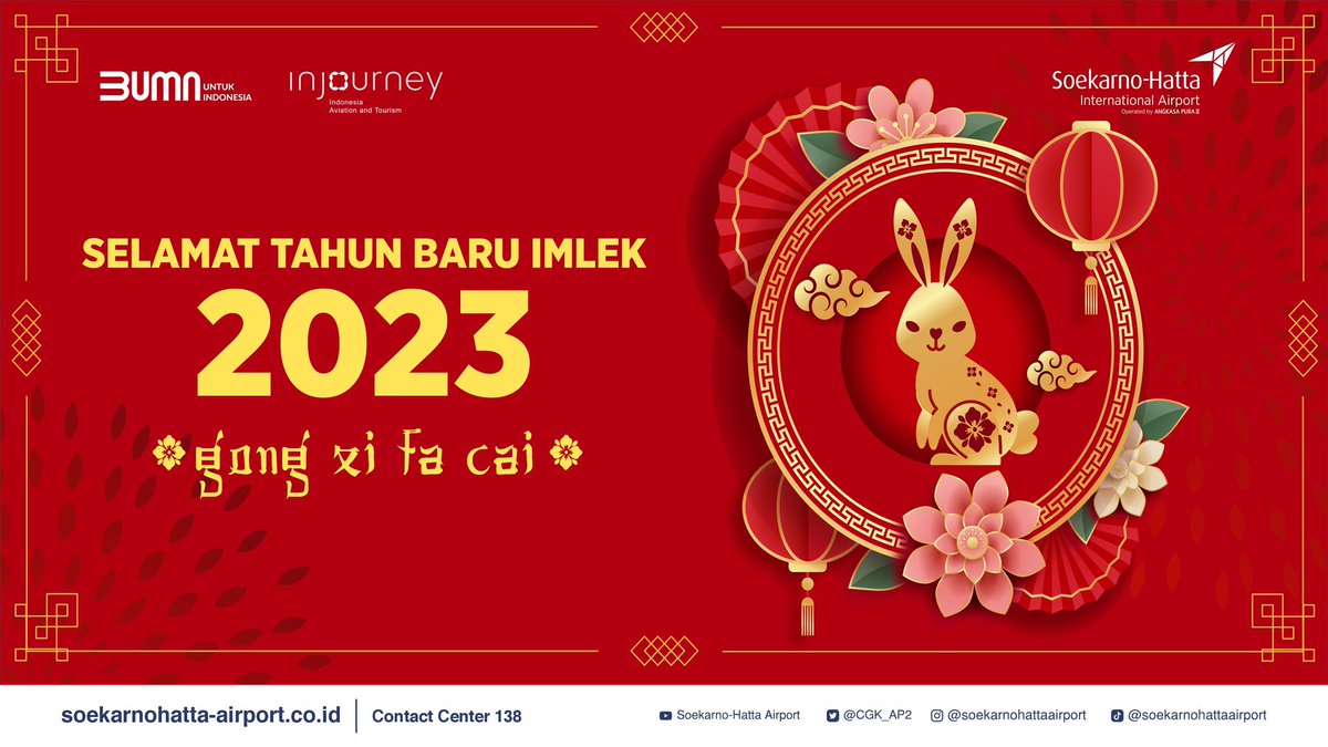 soettaairport's tweet photo. Selamat tahun baru Imlek 2023, semoga senantiasa mendapatkan berkah dan keberuntungan besar sepanjang tahun!🏮🧧 https://t.co/GBRGOiAR5M