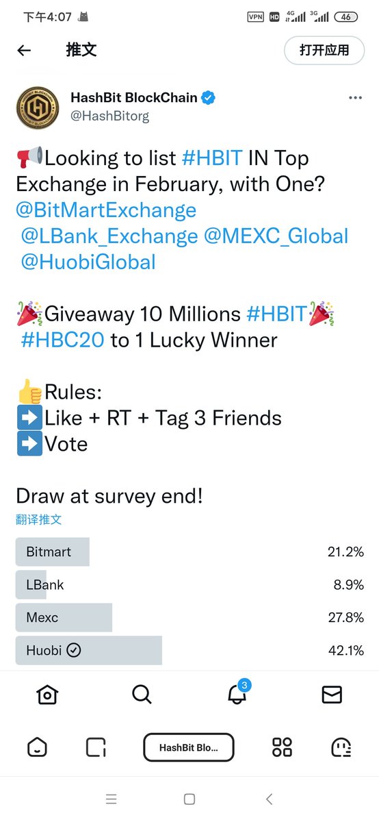 Mulo992's tweet photo. @HashBitorg @BitMartExchange @LBank_Exchange @MEXC_Global @HuobiGlobal ￼#HBIT    
@cz_binance
 
@ayewaken
  
@elonmusk https://t.co/0AQNr5UWm5