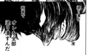 とりあえずハッピーエンドルートは7割がた満足いく形になったんで、そろそろ寝取られ脳に切り替えて、自主リテイク箇所を潰していく。※画像はイメージです 