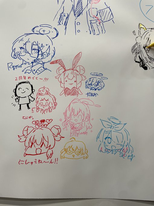 見知った絵がいっぱいあったから右下のアロナ描いてきた 