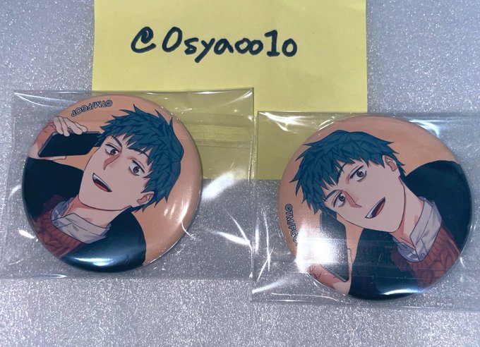 0syaoo1o's tweet photo. @nekoko_trade 初めまして、こんにちは検索からお声がけ失礼致します。
斎藤2点所持しておりますが、モリアーティとの2：2との交換は可能でしょうか？
ご検討頂けますと幸いです。
宜しくお願い致します。174 https://t.co/wSFEvQOF1w