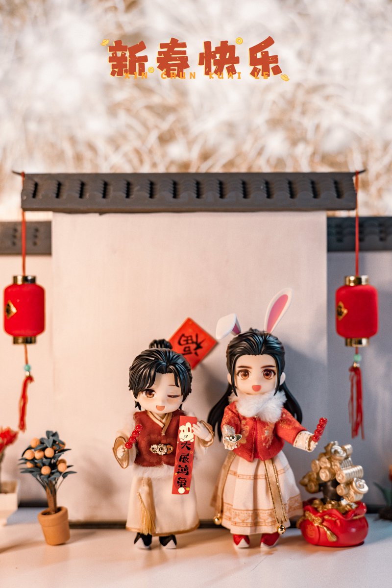 nknymphet's tweet photo. #山河令 #WordOfHonor #温周 #WenZhou #温客行 #WenKeXing #周子舒 #ZhouZiShu #浪浪钉 #LLD 
祝大家新春快乐，平安喜乐，万事顺意！Happy Chinese New Year!

完整版/Full Version:
https://t.co/vnVWpOLbH7 https://t.co/RouFDDoAhc
