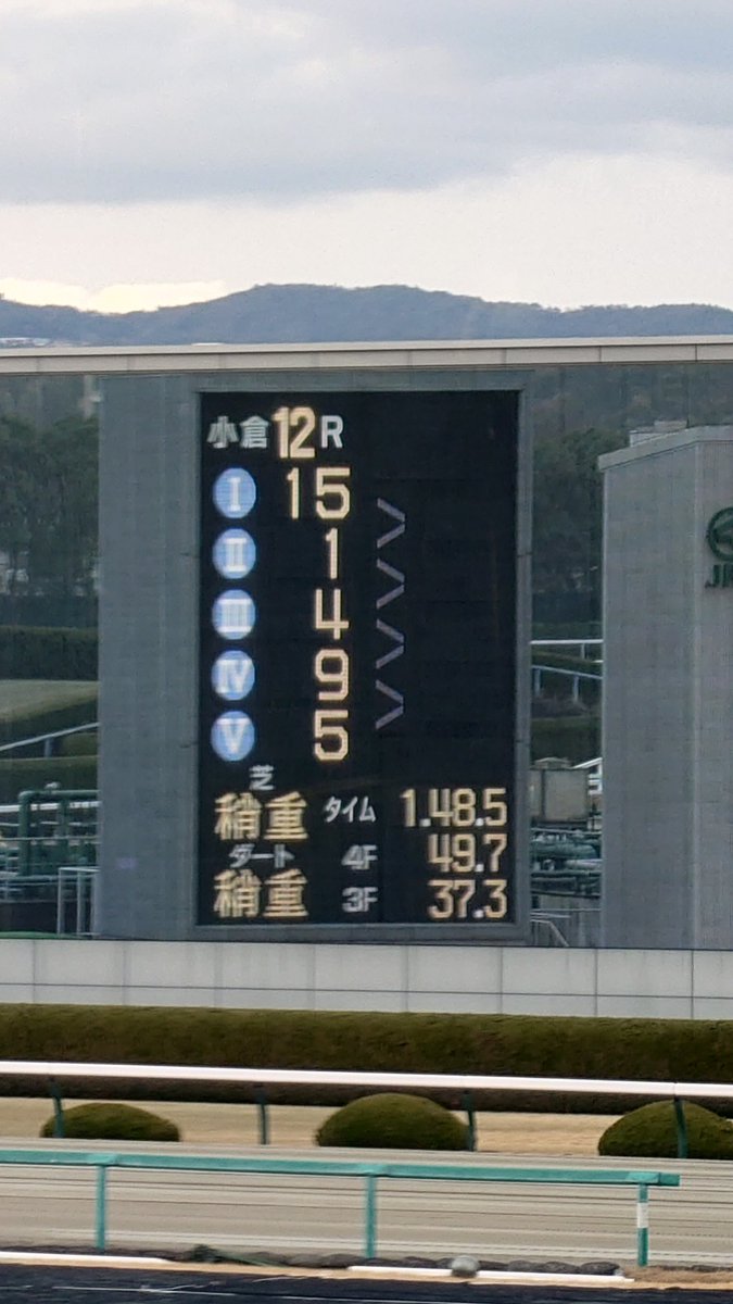 エルバルーチェ＆木本さん  