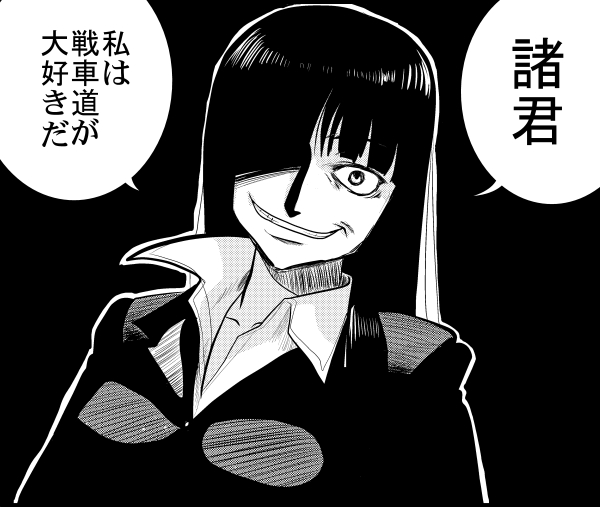 #原作を隣に貼らなくても何のパロディか気づいて 