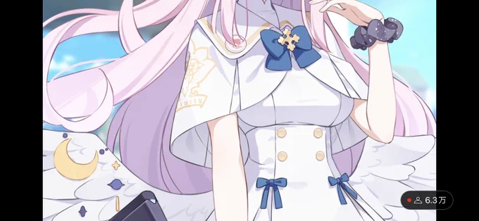 #ブルアカらいぶ2周年SP 待ってたぞーーー 
