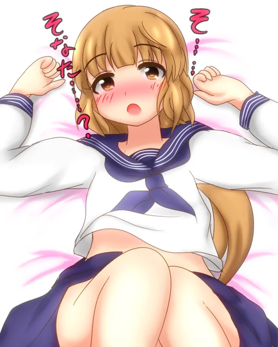 Cグループは佐久間まゆさんと依田芳乃ちゃんに投票してください
いいですねみなさん 