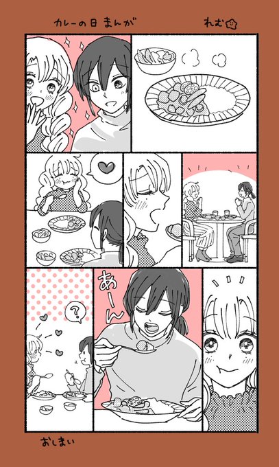 🍛の日🐍🍡
久しぶりにスマホ描き 