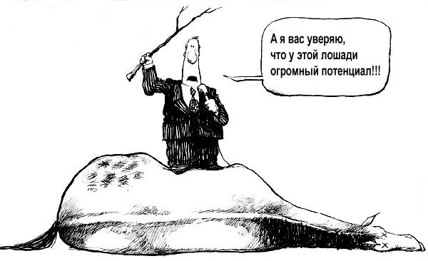 Вестник психиатрии (@psycho_vesti) on Twitter photo 