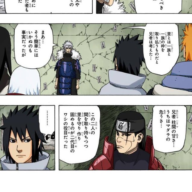 ゆっくりライアン on X