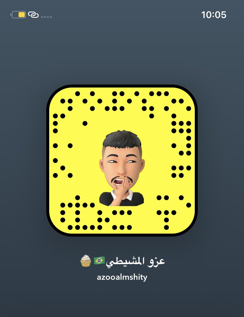سناباتكم بالله🤍