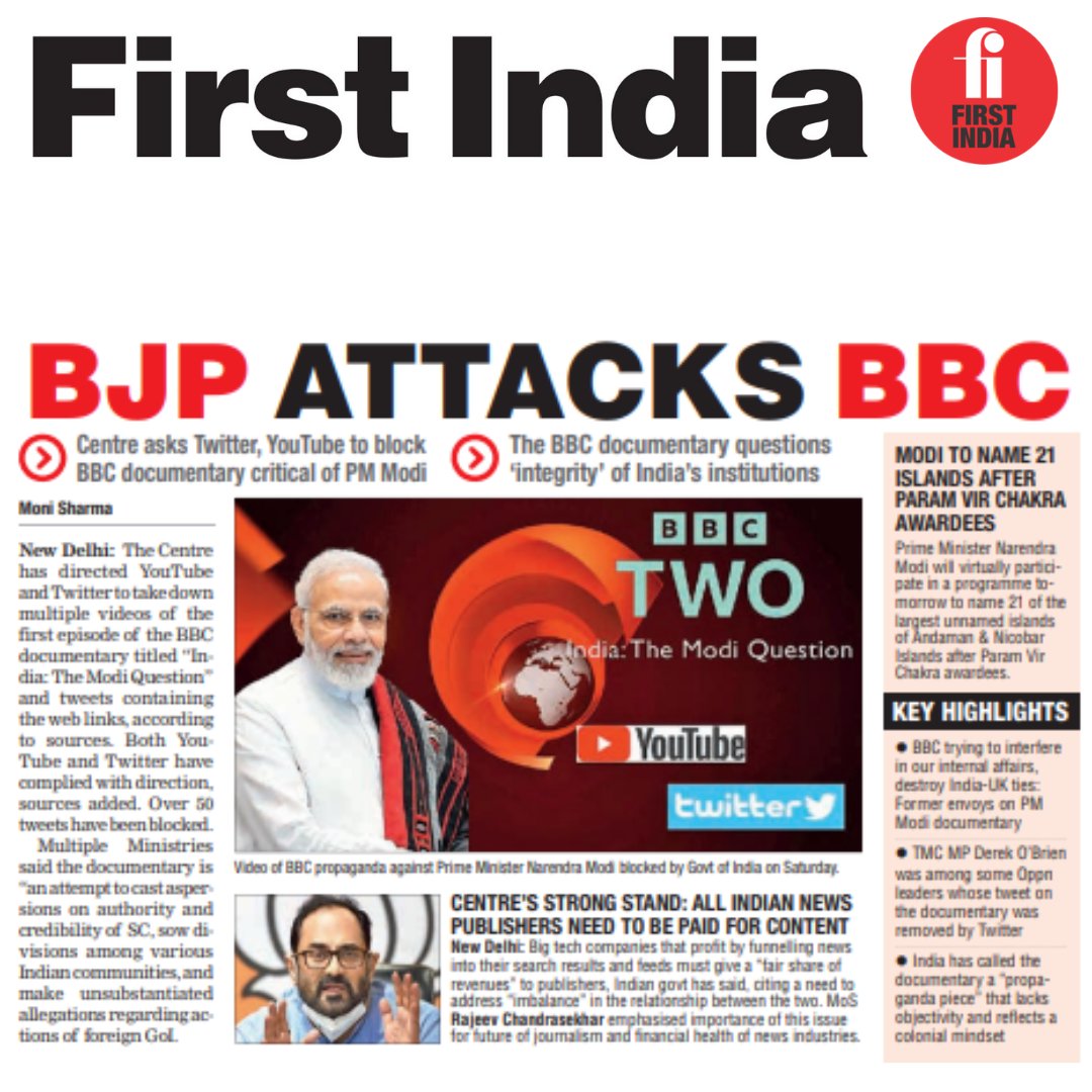 thefirstindia's tweet image. #FIJaipur | BJP ATTACKS BBC 

@BBCWorld @PMOIndia @NarendraModi #BBCDocumentaryRow 

Click Here: firstindia.co.in/epapers/jaipur 

#TheFirstIndia #Jaipur #India #Newspaper #Epaper #FirstIndiaNews